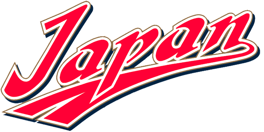 Giappone al World Baseball Classic: tradizione, design e campioni
